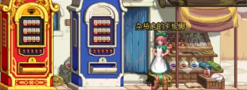 dnf大幽魂暗抗怎么堆　100级幽魂套需要暗抗多少-第10张