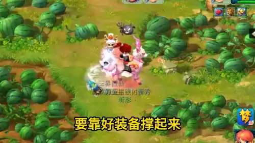梦幻西游手游哪个门派适合平民玩家　梦幻西游手游哪个职业好-第2张