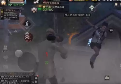 明日之后武士买什么刀12本以下　明日之后有什么刀-第5张