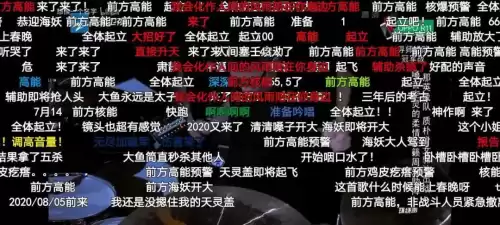卡布西游星风赤子刷什么修为　卡布西游碧水洞天稀有宠物图-第8张