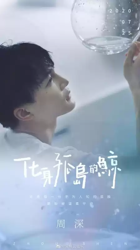 卡布西游星风赤子刷什么修为　卡布西游碧水洞天稀有宠物图-第25张