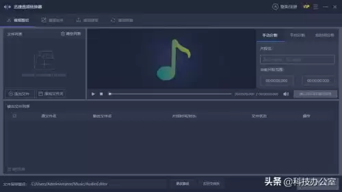 cf领枪助手音乐网叫什么　cf一键领取的音乐是什么网站的-第7张