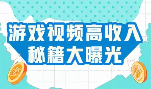 迷你世界刷石机怎么做鱼豆　大龙脉石怎么刷-第1张