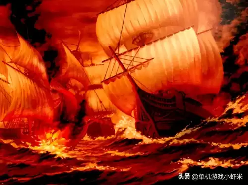 大海战游戏怎么玩　海战游戏-第4张