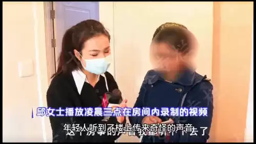 幽灵庄园怎么兑换卡片　庄园-第2张