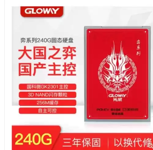 dnf安装慢什么原因　DNF安装怎么那么慢-第6张