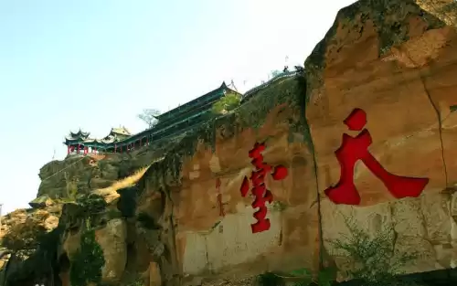 神木附近有什么好玩的地方　陕西神木有什么好玩的-第5张