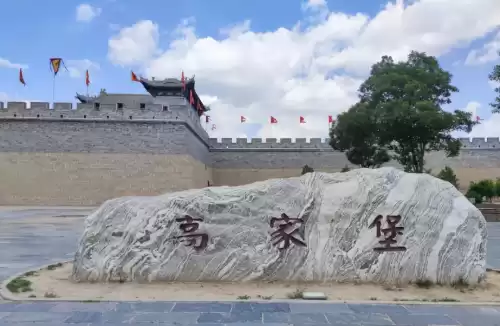 神木附近有什么好玩的地方　陕西神木有什么好玩的-第10张