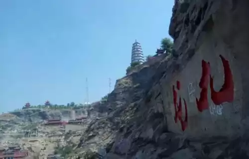 神木附近有什么好玩的地方　陕西神木有什么好玩的-第13张