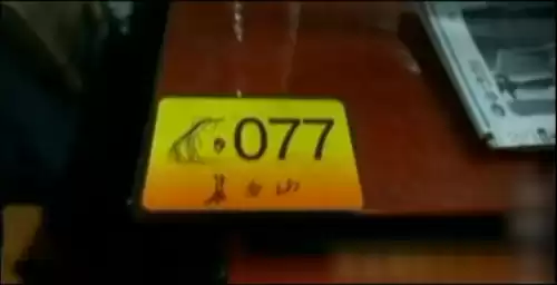 多人角色扮演游戏故事　适合4人角色扮演的故事-第8张