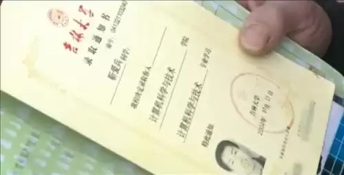 多人角色扮演游戏故事　适合4人角色扮演的故事-第15张