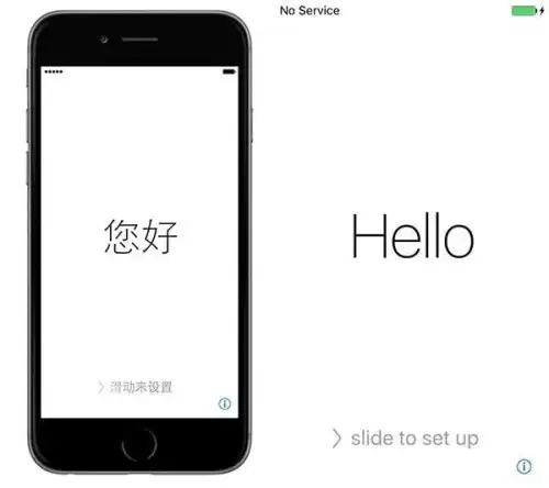 迷你世界怎么找回以前的账号手机号报废了　一个手机号2个微信-第10张