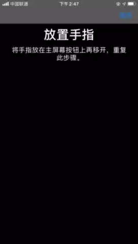 迷你世界怎么找回以前的账号手机号报废了　一个手机号2个微信-第18张