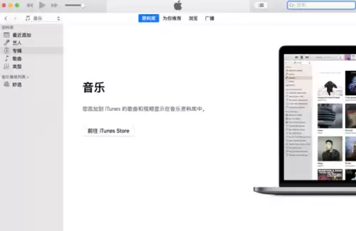 迷你世界怎么找回以前的账号手机号报废了　一个手机号2个微信-第23张