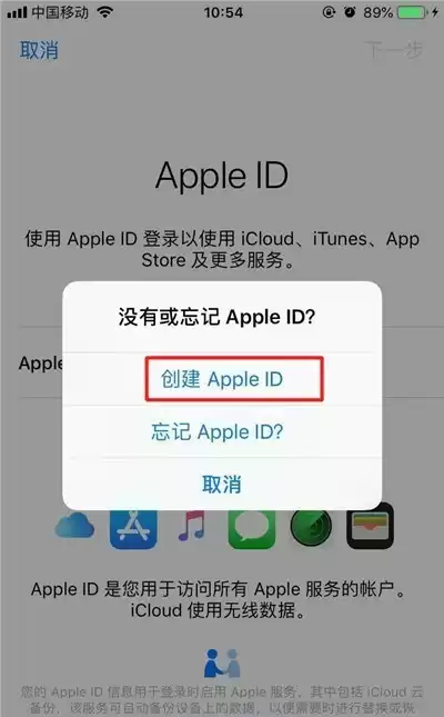 迷你世界怎么找回以前的账号手机号报废了　一个手机号2个微信-第26张