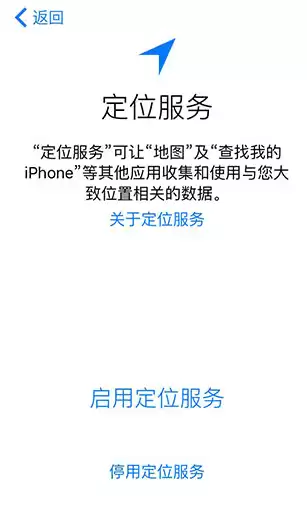 迷你世界怎么找回以前的账号手机号报废了　一个手机号2个微信-第30张