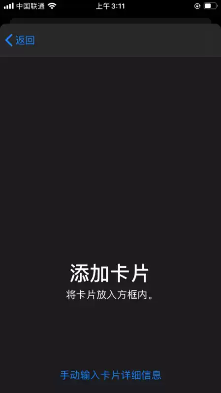 迷你世界怎么找回以前的账号手机号报废了　一个手机号2个微信-第33张