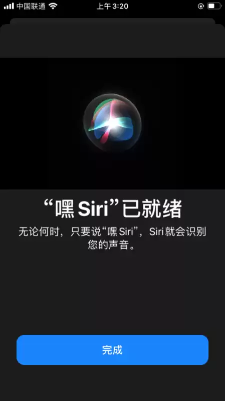 迷你世界怎么找回以前的账号手机号报废了　一个手机号2个微信-第35张