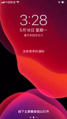 迷你世界怎么找回以前的账号手机号报废了　一个手机号2个微信-第38张