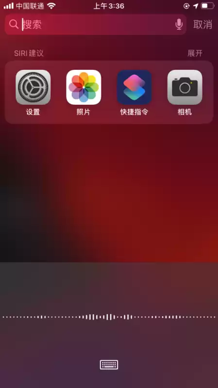 迷你世界怎么找回以前的账号手机号报废了　一个手机号2个微信-第43张
