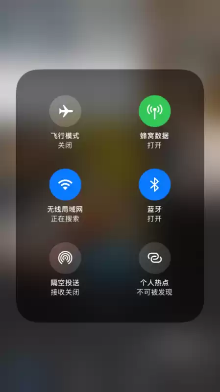迷你世界怎么找回以前的账号手机号报废了　一个手机号2个微信-第47张
