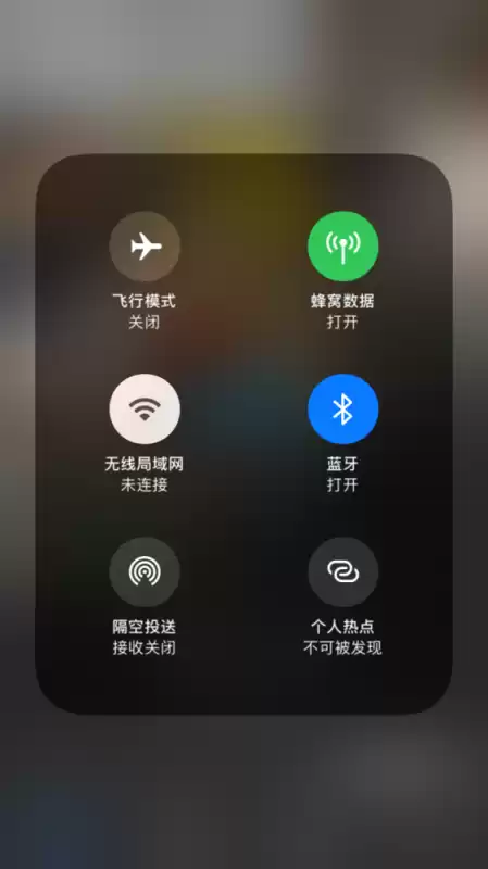 迷你世界怎么找回以前的账号手机号报废了　一个手机号2个微信-第48张