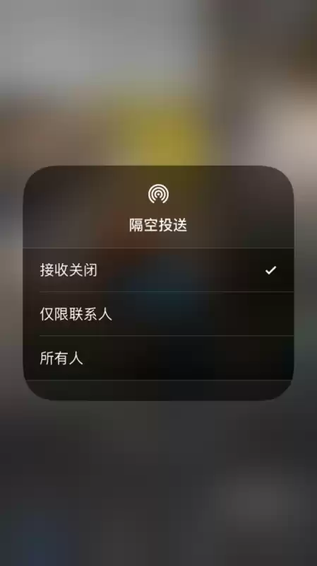 迷你世界怎么找回以前的账号手机号报废了　一个手机号2个微信-第49张