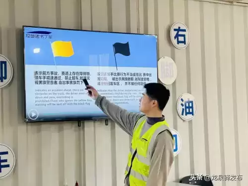 卡丁车可以在公园开吗　卡丁车交警抓吗-第7张