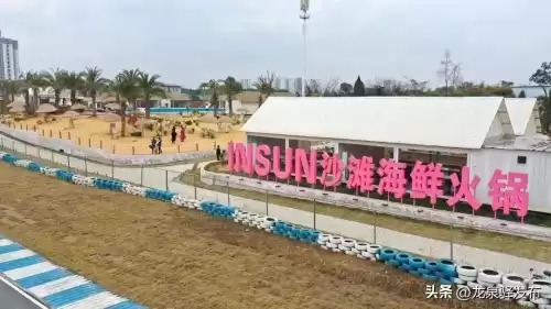 卡丁车可以在公园开吗　卡丁车交警抓吗-第8张