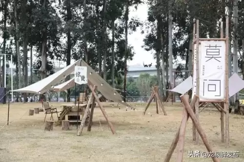 卡丁车可以在公园开吗　卡丁车交警抓吗-第12张