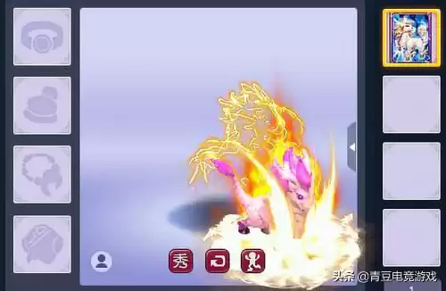 梦幻西游战神值有什么用　战神的作用-第2张