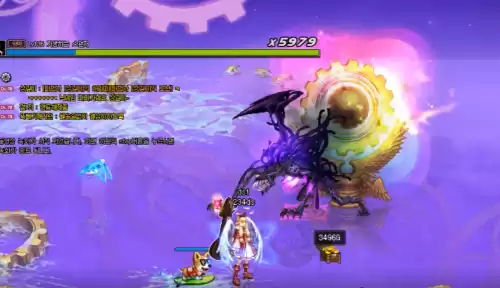 dnf调整神话装备到最上级　dnf100级防具属性-第1张