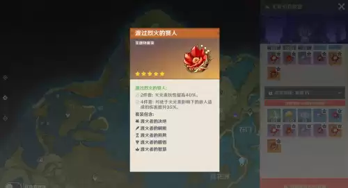 原神树脂会自己恢复吗　原神树脂多久恢复一个-第4张