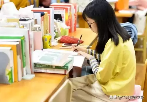 穿越火线安全分不足什么意思　穿越火线安全分过低-第1张