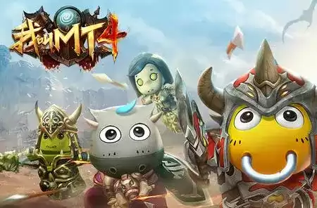 我叫mt4贴吧新手攻略　我叫mt online新手攻略-第1张
