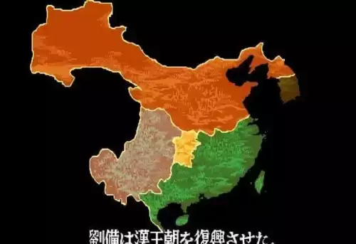 三国志战记2贴吧　三国志战记2-第7张