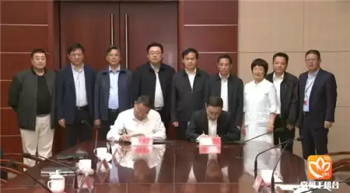 我的常州app怎么打不开　我的常州app下载安装最新版-第1张