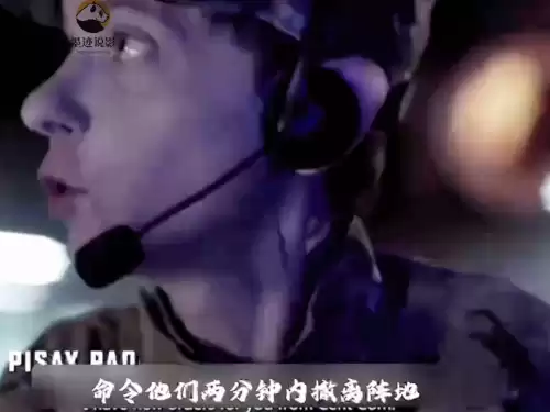 僵尸国度摩飞为什么可以控制丧尸　僵尸国度北极光最后怎么样了-第2张