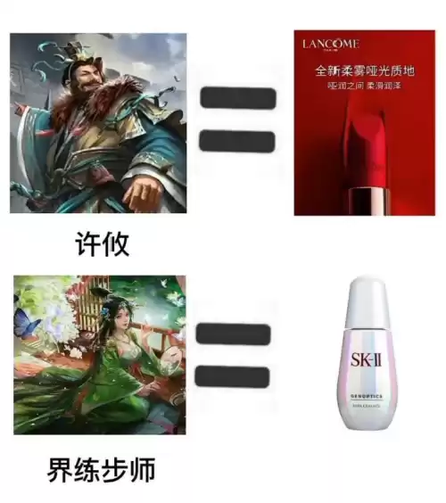 三国杀卡牌正版多少钱　正版三国杀游戏-第2张