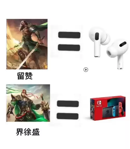 三国杀卡牌正版多少钱　正版三国杀游戏-第3张