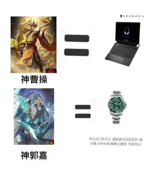 三国杀卡牌正版多少钱　正版三国杀游戏-第5张