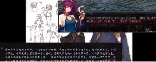 dnf死神之塔怎么进　DNF绝望之塔-第4张