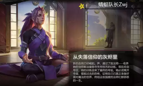 地下城黑刀改樱花刀补丁　现在dnf还有黑刀暗月吗-第6张