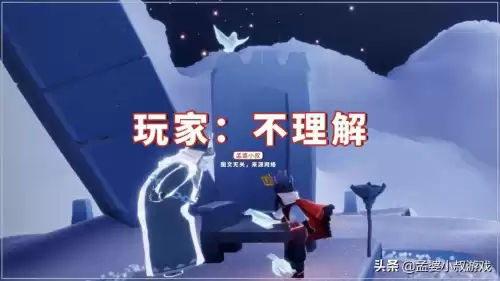 光遇小王子是什么　光遇小王子故事背景-第3张