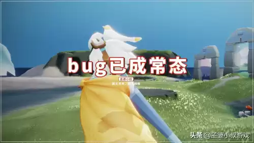 光遇小王子是什么　光遇小王子故事背景-第5张