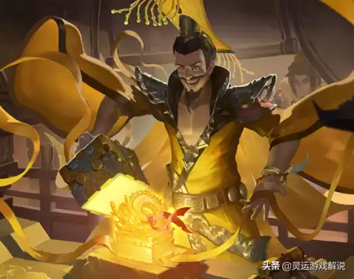 三国杀郭汜怎么得　三国杀十周年李傕郭汜-第3张