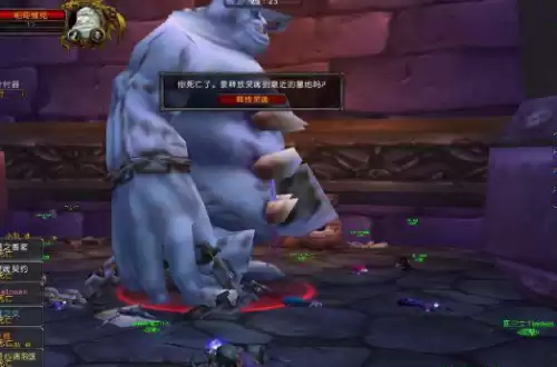 魔兽70怀旧一共几个阶段　魔兽怀旧服现在是什么阶段-第5张