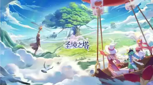 风之剑舞什么职业最强　剑舞苍穹什么职业厉害-第1张
