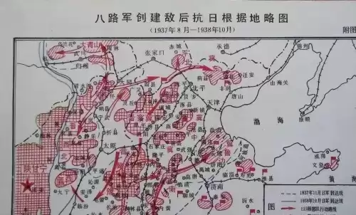 全面战争是什么意思　全仗是指什么-第2张