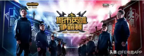 jdg战队张星冉是哪里人　JDG战队-第4张